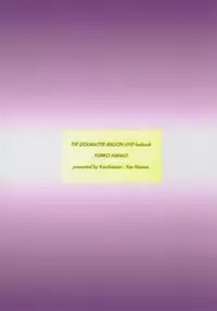 (C95) [Karuhazumi (Hazumi Yae)] Lovemutagens. (THE IDOLM@STER MILLION LIVE!)