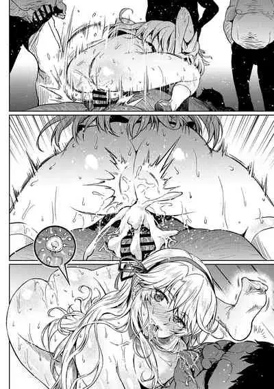 「男子必殺の訓練」葛城さん飛鳥さん (Fantia)