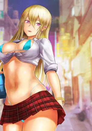 Seiki Matching Appli de Gal to Soku Hame Haramase H