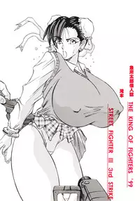 [Arutairu, Takimoto (Kyuusho Tarou)] Mohaya kore made (Various)