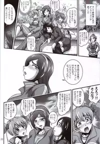 (C82) [Kuroyuki (Kakyouin Chiroru)] Milk Angels 2 (Fresh Precure!)