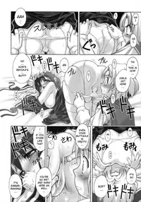 [studio AQA (FUGO)] PLUM alamode White [English] [YQII]