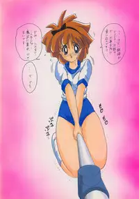 [Kantou Usagi Gumi (Kamitou Masaki)] Mahoutsukai Sugi (Mahou Tsukai Tai)