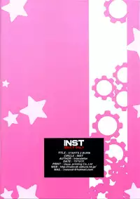 (C89) [Inst (Interstellar)] STARTS 2 BURN (Kantai Collection -KanColle-)