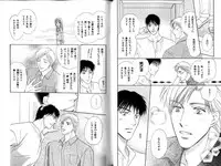 B-BOY LUV 12 オヤジ特集