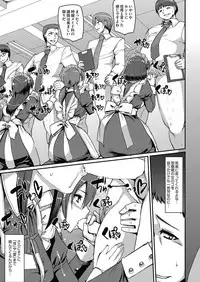 [Alexi Laiho] Maid Gakuen e Youkoso!! Ch.1-4 [Digital]
