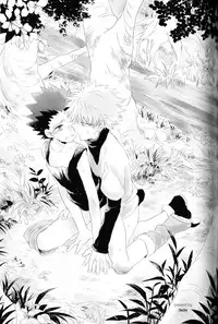 [At Mark (Various)] LOVE ME (Hunter x Hunter) [English] [HXH-Doujinshilivejournal]