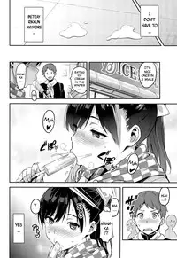 (C89) [Shinjugai (Takeda Hiromitsu)] Mana Tama Plus 3 (Love Plus) [English] [MintVoid]