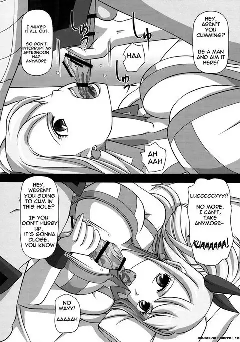 Okuchi no Ehon - Lucy to Issho