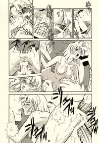 (C54) [Brook Studio (Kosuke)] KOSUKE Kojinshi Sairoku Dacchuu no (Various)