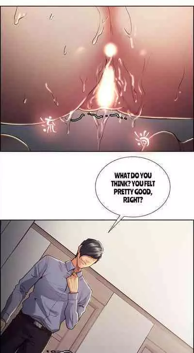 Taste of Forbbiden Fruit Ch.26/53