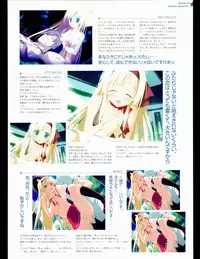 [Favorite] (Shida Kazuhiro) Hoshizora no Memoria with Eternal heart