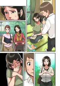 [Mokuzou Zabuton (Mokuzou)] Kodomo ga Hoshii Oba-san o Musekinin ni Haramaseru.