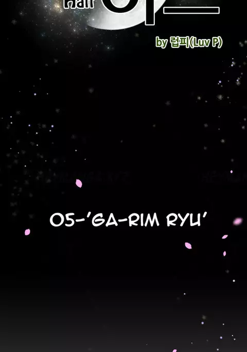 Perfect Half Ch.1-33