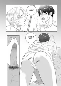 [The Yaoi Army][Shu, Seru] Father Complex (Ongoing)