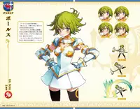 Eiyuu＊Senki GOLD Visual Fanbook