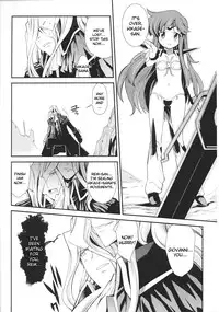 [Hiura R] Dream Hunter Rem XX [English] [Kizlan]