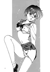 (C45) [Studio Retake (Various)] Tsukinami no Kairou (Bishoujo Senshi Sailor Moon)