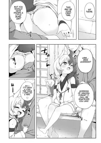 Houjou no Oinori-sama