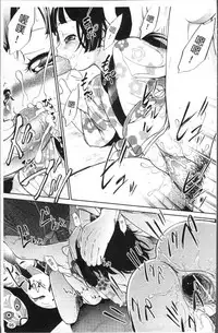 [Maka Fushigi] JS Kikaku - JS Standards [Chinese]