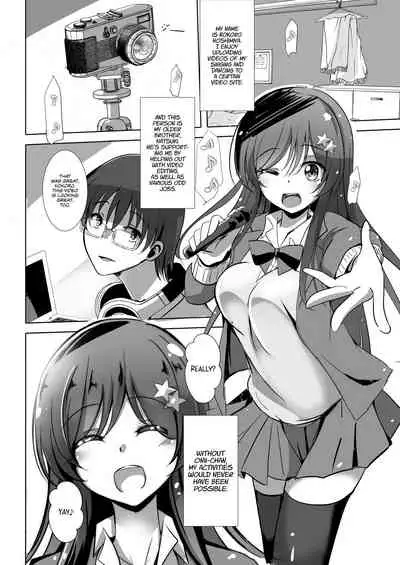 Netorareru Onna-tachi Ch. 1 | Stolen Girls Collection Ch.1