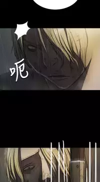 中文韩漫 姊姊 莲 Ch.1-15 [Chinese]