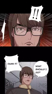 Girl Next Door Ch.1-30 (English) (Ongoing)