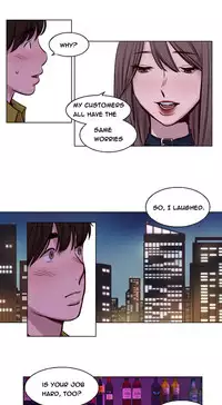 [Ramjak] Atonement Camp Ch.1-38 (English) (Ongoing)