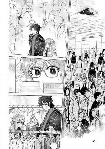 Kojirasekko, Akuma to Ecchi na Keiyaku shita Ken | 关于自卑少女与恶魔签订涩涩契约这件事 1-12 end