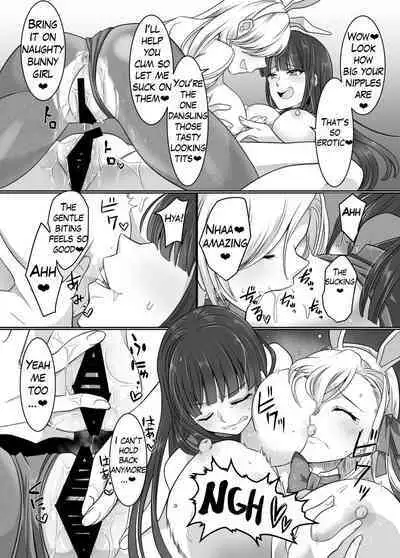 Comiket de Hyoui! BlueArch Dosukebe Cosplayer o Nottori Take Out