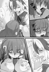 (C78) [RODEO (Yoshida)] Mahou! Koushin Lip Magic (Touhou Project)