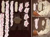 [Iris art] sewayeku no anna