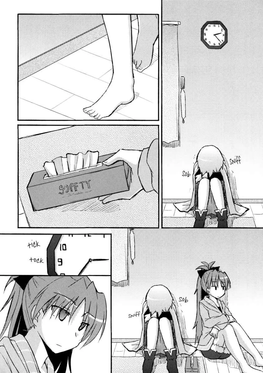 Because I Understand You