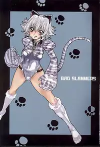 [Jam Ouji] BAD SLAMMERS 1