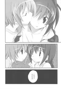 (C77) [Kyougetsutei (Miyashita Miki)] EX-girlfriends (Various)