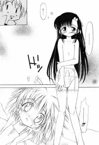 [Takashita Takashi] Binetsu Wakusei - Boys Fever Planet