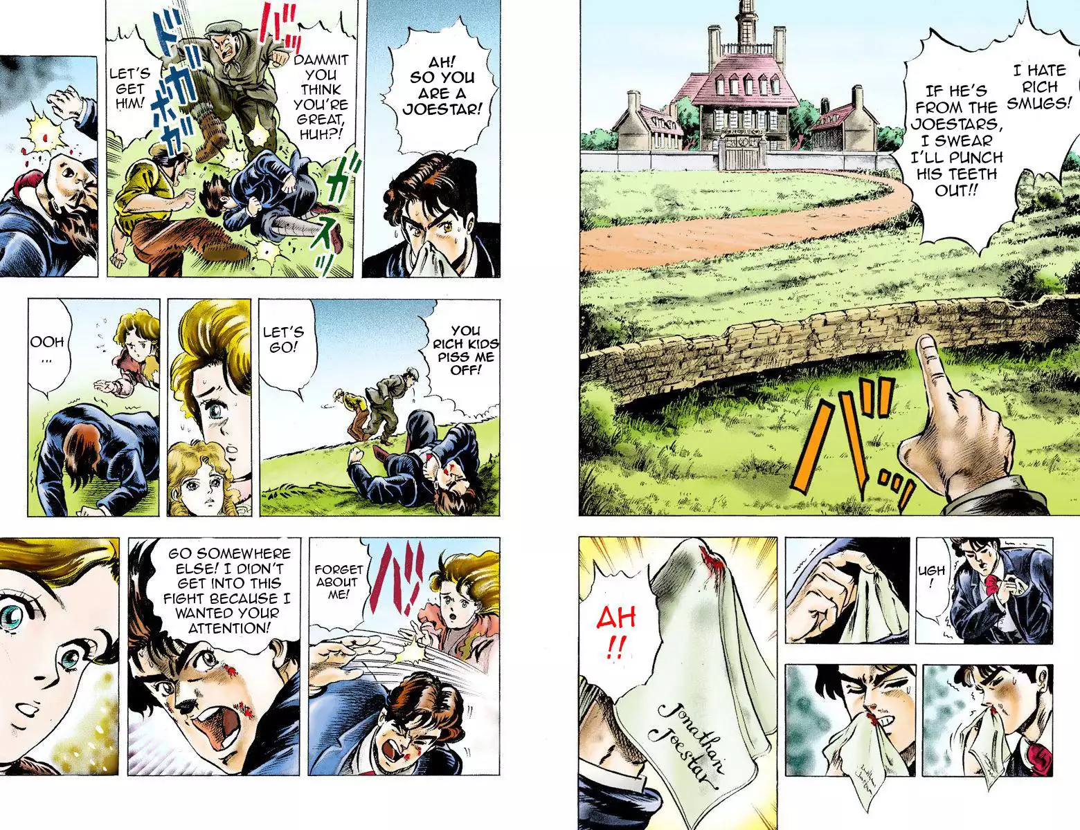 JoJo's Bizarre Adventure - Part 1: Phantom Blood