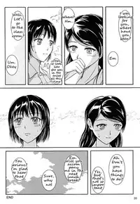 (C84) [Namiroji (Shiina Nami)] Haisetsu Shoujo Soushuuhen Ch. 1 [English] [anidra]