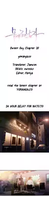 [BAK Hyeong Jun] Sweet Guy Ch.1-51 (English) (YoManga) (Ongoing)