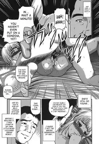 [Shion] Ingokushi [English] [SaHa]