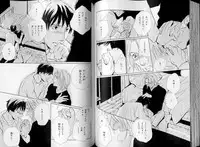 B-BOY LUV 07 発情特集