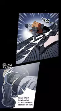 Ace Ch.1-23 (English) (Ongoing)