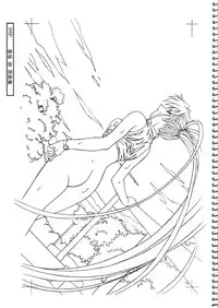 (CR23) [LUCKY CLUB (Kousaka Jun)] Kousaka Jun Genga (Genei Choukyou Club)