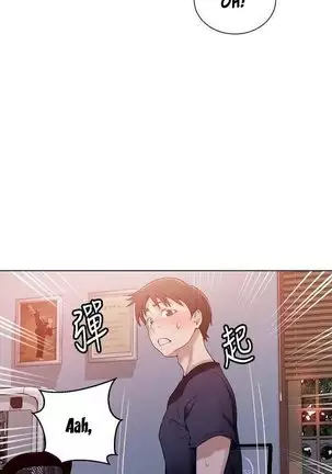 Secret Class Ch.40/?