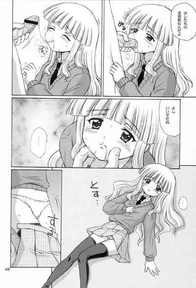 (C74) [NIKOPONDO (Aoyama Reo)] Lovers