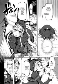 (C93) [Xration (mil)] Datenniku (Overlord) [English] [Doujins.com]