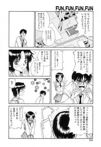 [Zerry Fujio] Fun,Fun,Fun,Fun