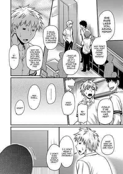 Mure Mesu Noukou Sumeru | The Thick Smell of a Female in Heat