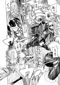 [Tendo Masae] Mahou Shoujo Kikai Jikake no Renzoku Zecchou [Digital]