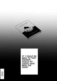 少女心醬的煩惱 (DARLING in the FRANXX)